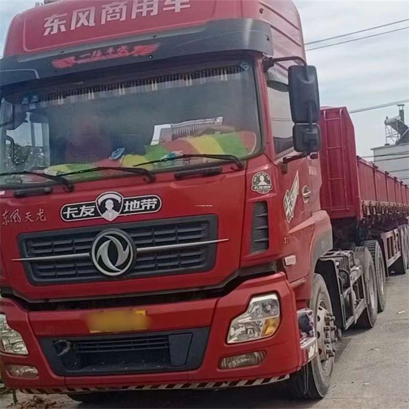 河南信阳潢川县到丽水物流公司——一站式服务，让货运更轻松